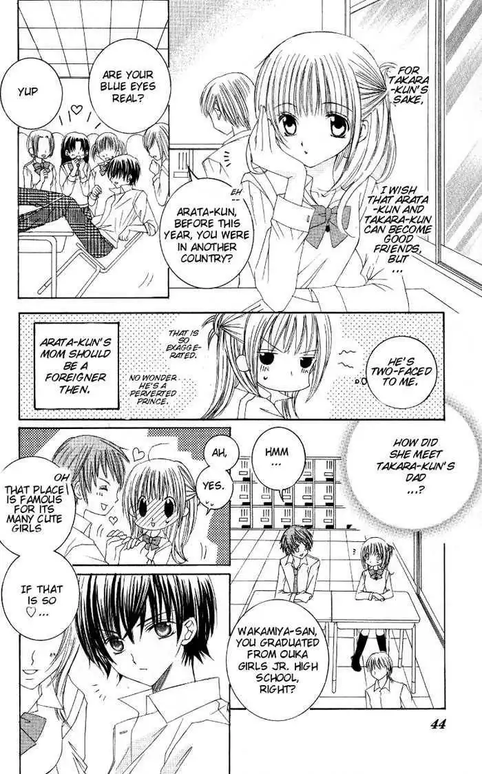 Moe Kare!! Chapter 7 8